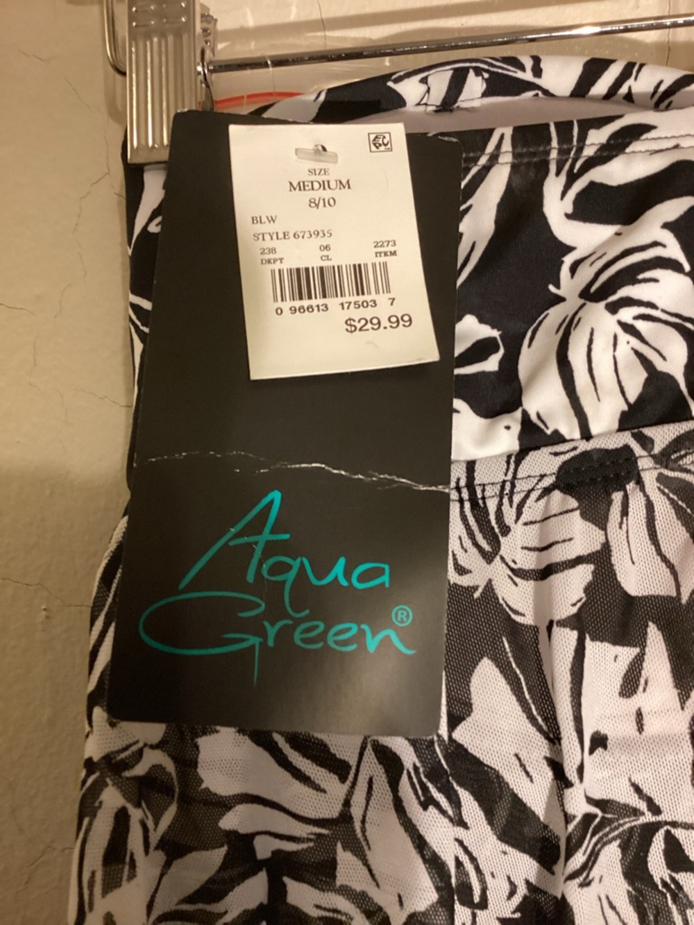 Aqua Green Medium Swim Crop Top Sheer midsection @ 18” long - Picture 4 of 8